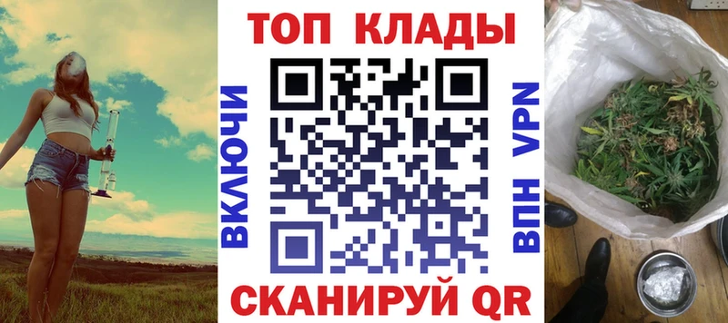 Купить наркоту Олонец АМФЕТАМИН  Псилоцибиновые грибы  ГАШ 