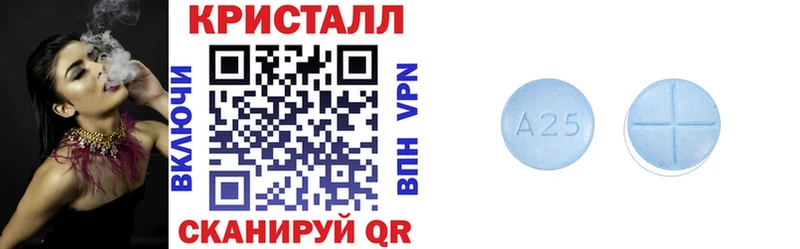 Амфетамин VHQ Олонец