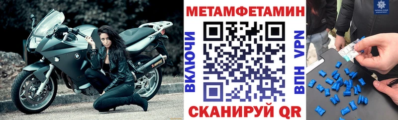 АМФ 98% blacksprut Олонец купить наркотик