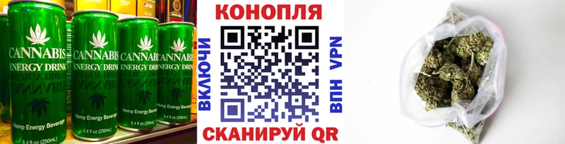 ОМГ ОМГ ТОР Олонец Еда ТГК конопля