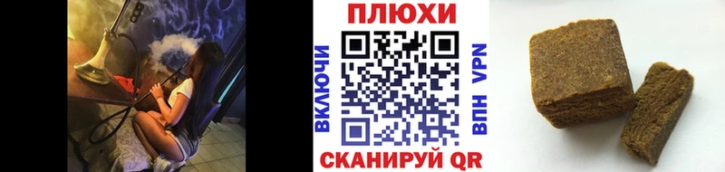 darknet какой сайт  Олонец  Гашиш убойный 