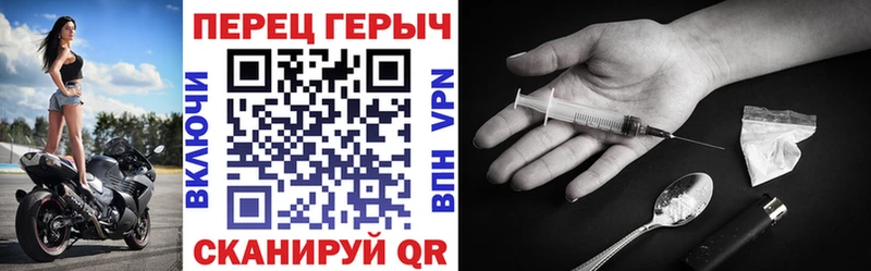 это официальный сайт  Олонец  ГЕРОИН герыч  blacksprut ссылки 