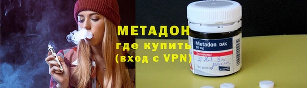 герыч Нягань