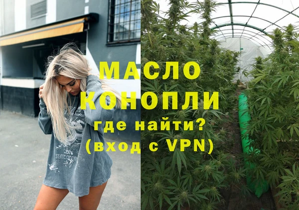 герыч Нягань