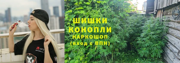 круглые Нязепетровск
