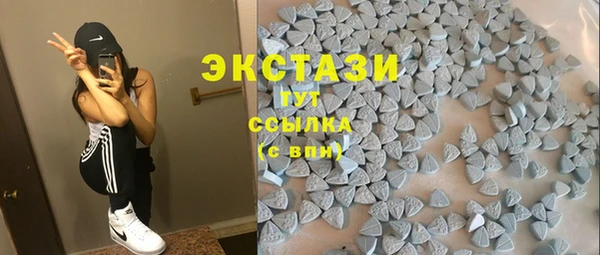 ALPHA PVP Баксан