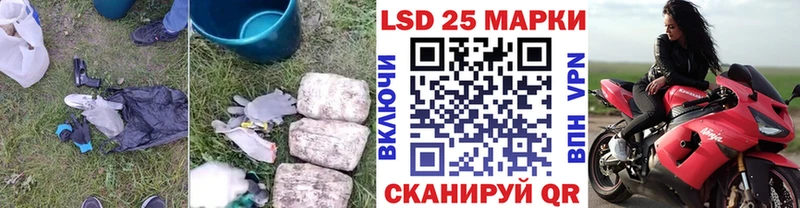 LSD-25 экстази ecstasy  MEGA как войти  Олонец 