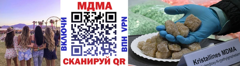 МДМА молли Олонец